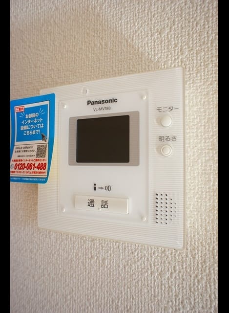 Naikan9 20211018000000