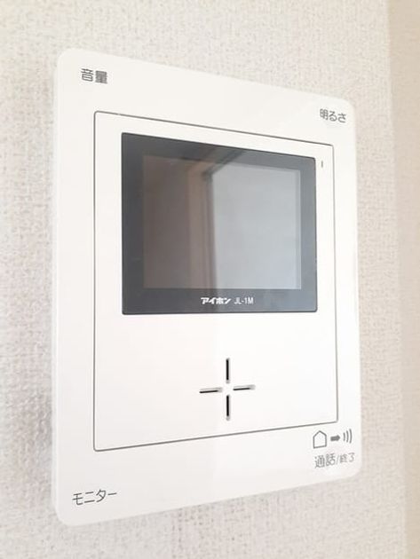 Naikan12 20220406000000 945x630
