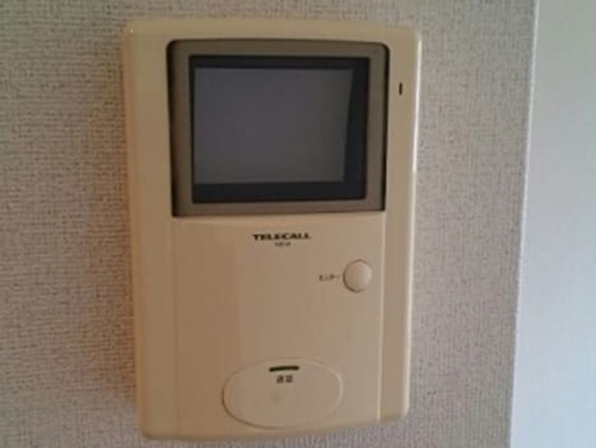 Naikan11 20221208000000 945x630