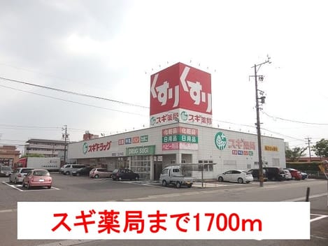 Naikan14 20150319000000