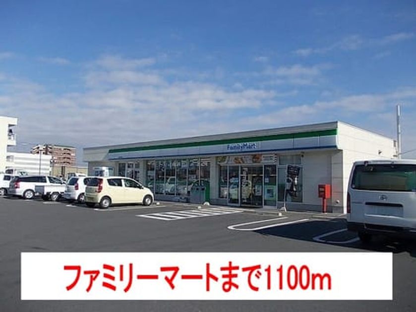 Naikan17 20150319000000 945x630
