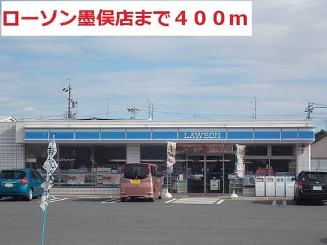 Naikan14 20201023000000
