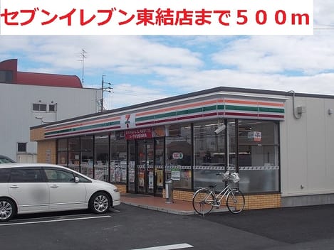 Naikan18 20201023000000