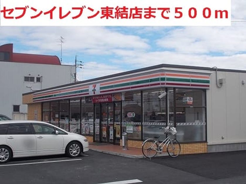 Naikan18 20201023000000 945x630