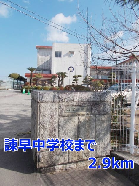 Naikan16 20140427000000