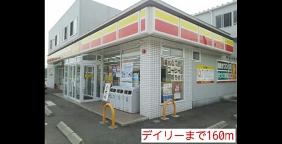 Naikan17 20140509000000 945x630