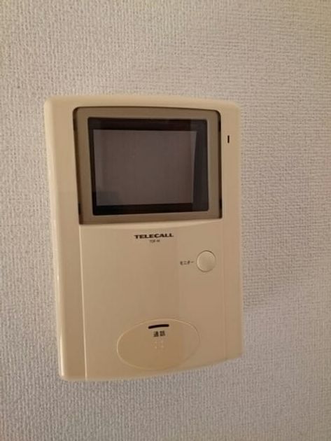 Naikan12 20161112000000 945x630