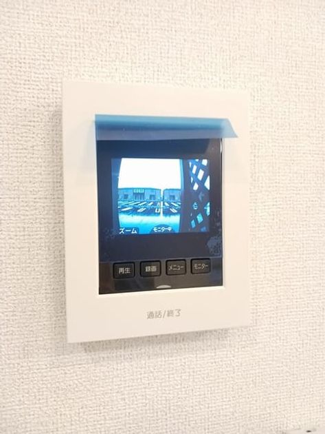Naikan10 20241024000000 945x630