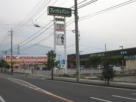 Naikan14 20201030000000