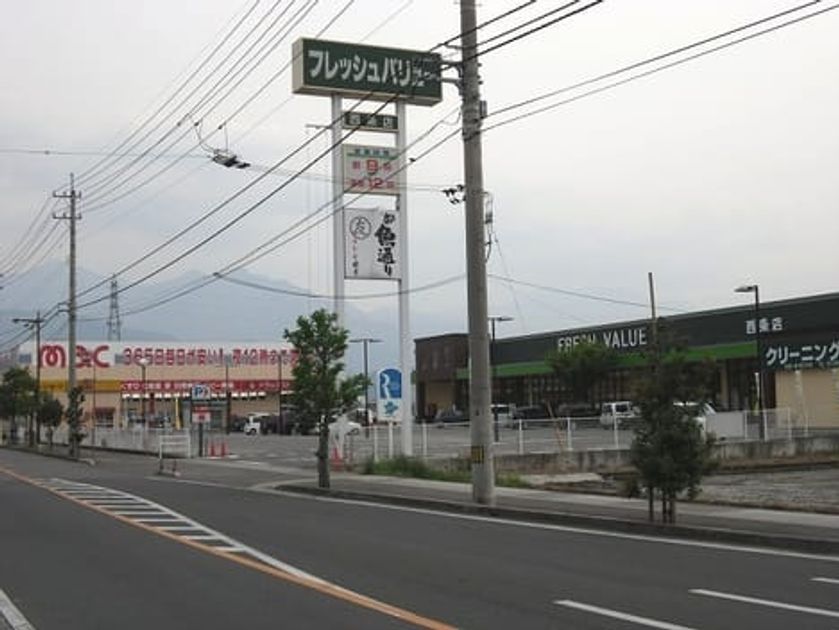 Naikan14 20201030000000 945x630