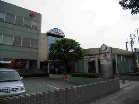 Naikan17 20201030000000