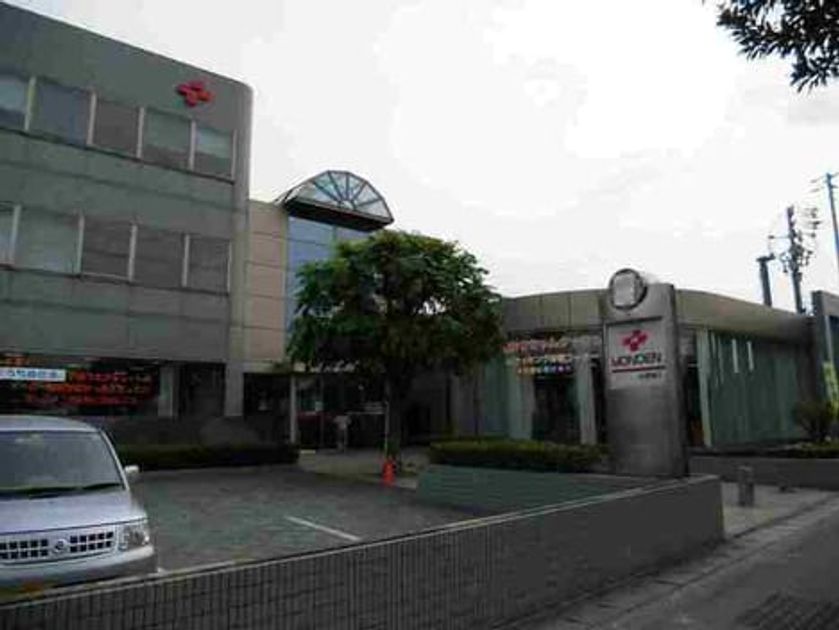 Naikan17 20201030000000 945x630