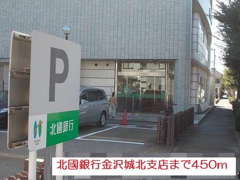 Naikan16 20170311000000