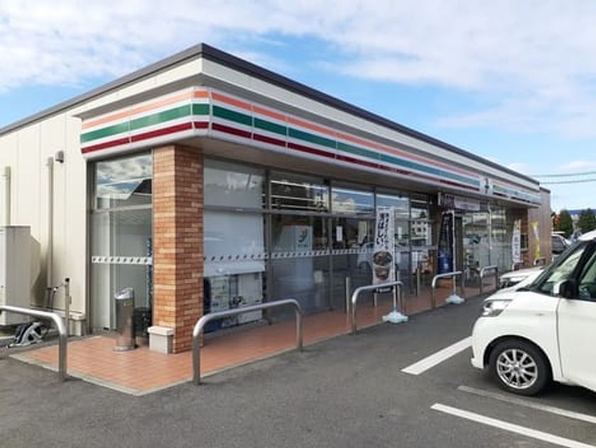 Naikan15 20220123000000 945x630