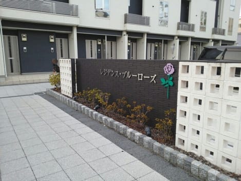 Naikan10 20200413000000