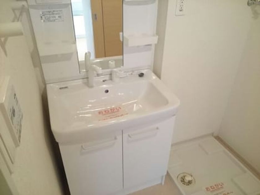 Naikan4 20200520000000 945x630