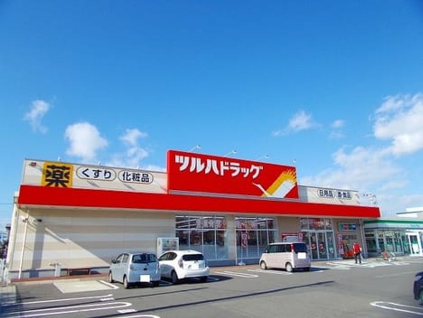 Naikan17 20220722000000 945x630