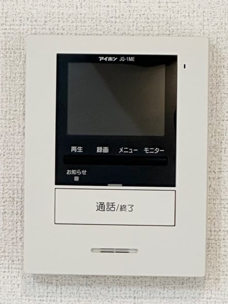 Naikan9 20250922000000