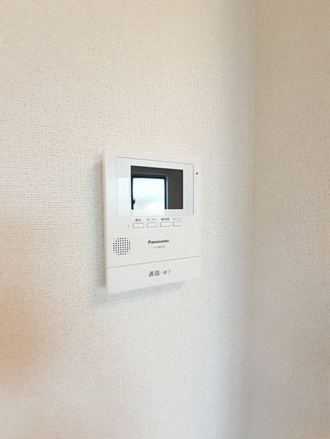 Naikan9 20230527000000 945x630