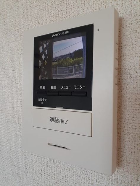 Naikan12 20231005000000 945x630
