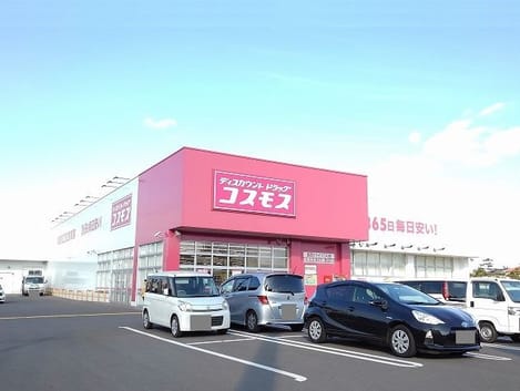 Naikan14 20210706000000
