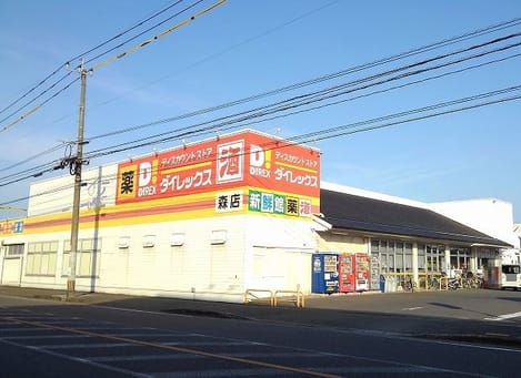 Naikan18 20210706000000