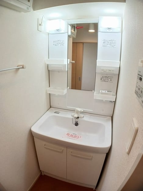 Naikan4 20241022000000