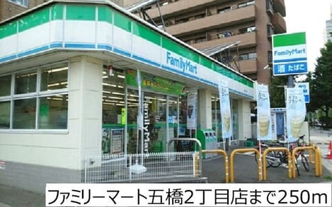 Naikan17 20180526000000