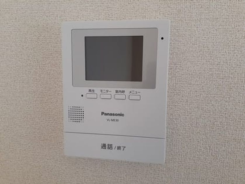 Naikan4 20231130000000 945x630