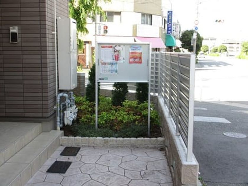 Naikan10 20190425000000 945x630
