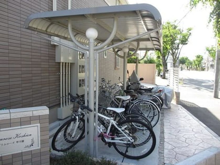 Naikan11 20190425000000 945x630