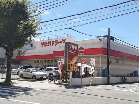 Naikan17 20240910000000