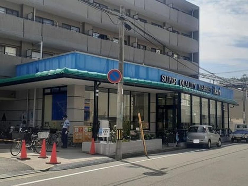 Naikan18 20240906000000 945x630