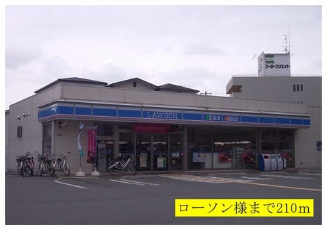 Naikan14 20140210000000