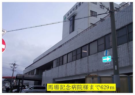 Naikan18 20140210000000