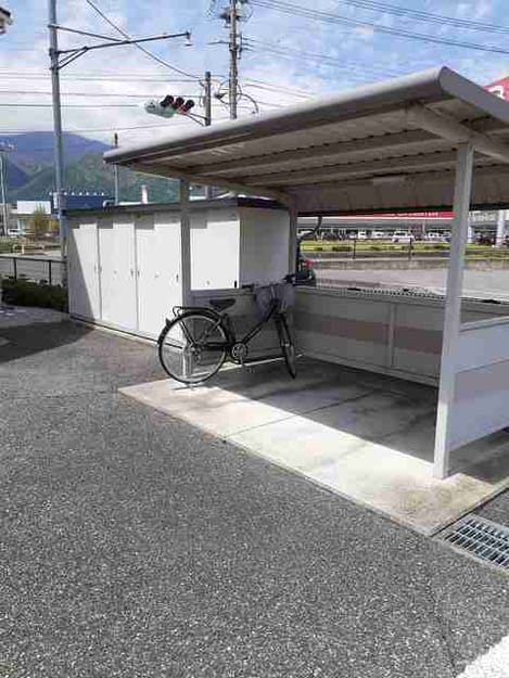 Naikan10 20210511000000