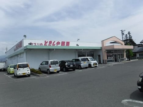 Naikan15 20220204000000