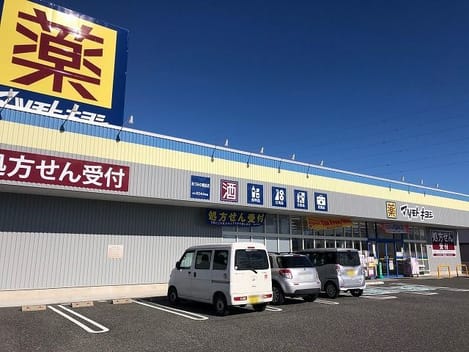 Naikan16 20220204000000