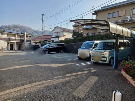 Naikan10 20250124000000