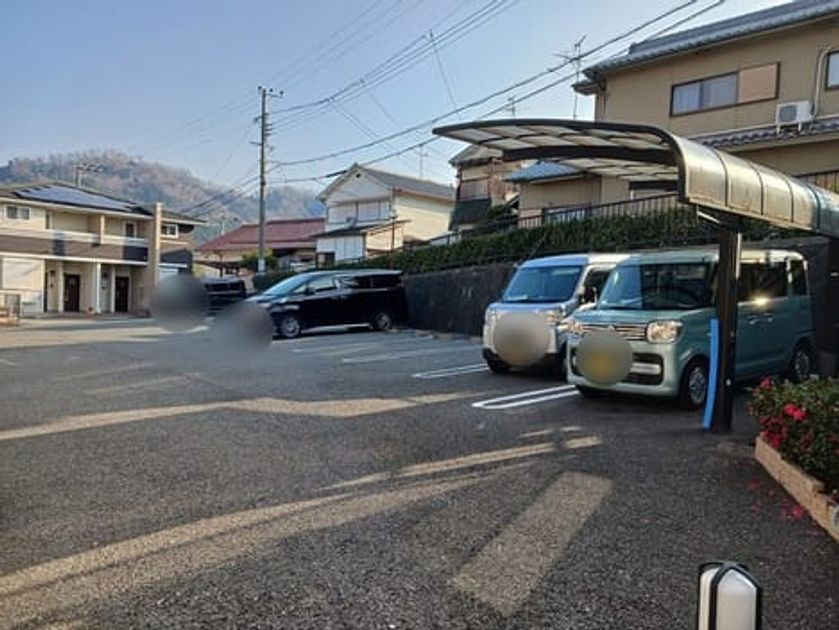 Naikan10 20250124000000 945x630