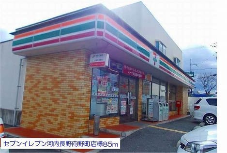 Naikan13 20220928000000