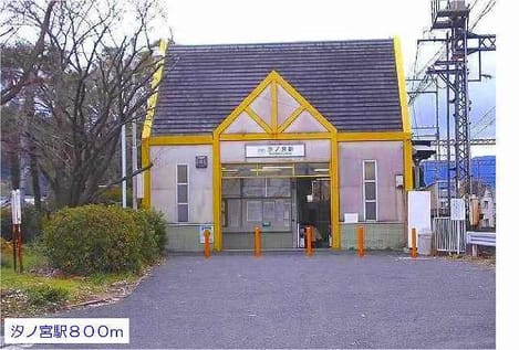 Naikan17 20220928000000