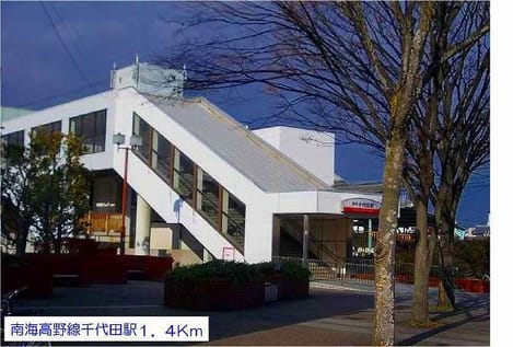 Naikan18 20220928000000