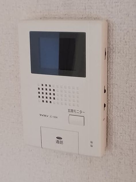 Naikan10 20241022000000 945x630