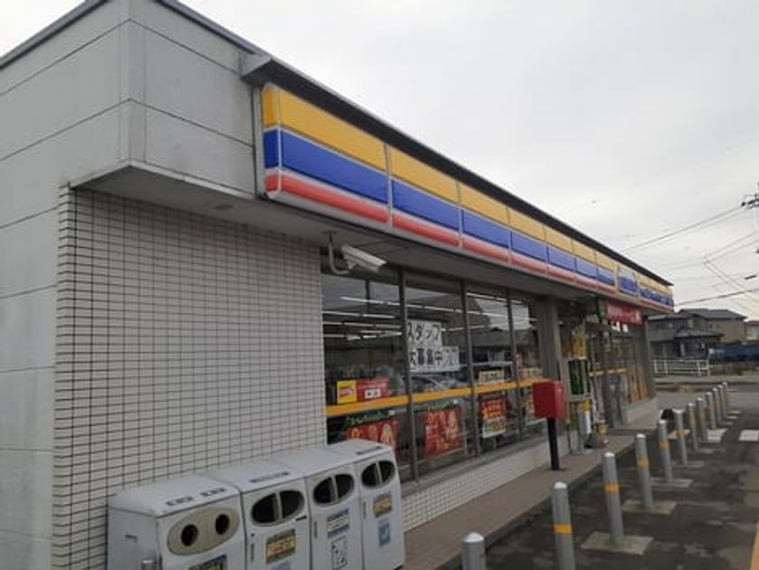 Naikan3 20261001000000 945x630