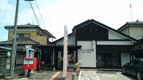 Naikan4 20261001000000
