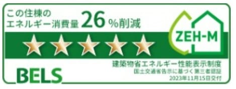 Naikan12 20241118000000
