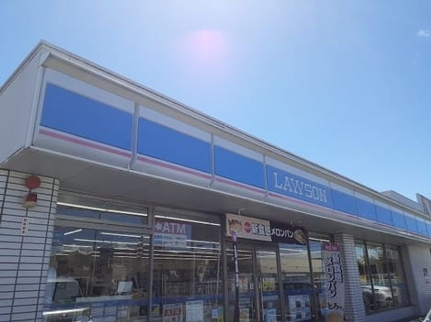 Naikan16 20240910000000 945x630