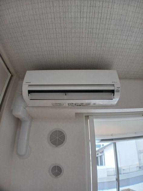 Naikan9 20250218000000 945x630