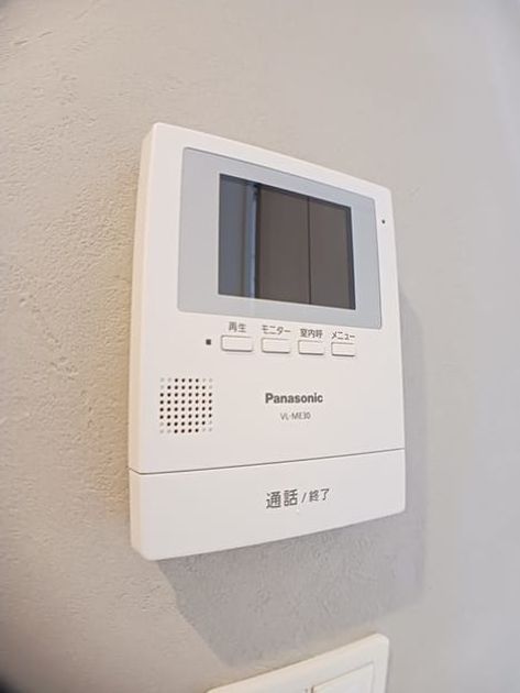 Naikan6 20241126000000 945x630